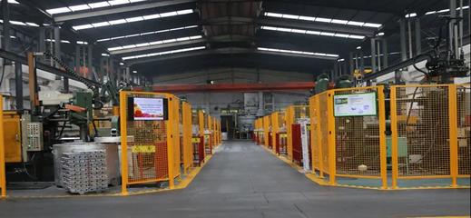 鎂資訊:銘利達(重慶)鎂鋁合金結構件工廠建設有序推進