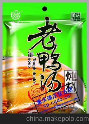 供應(yīng)重慶德莊老鴨湯調(diào)料350g&times;30/箱-重慶特產(chǎn) 底料 批發(fā) 直銷(xiāo)圖片,供應(yīng)重慶德莊老鴨湯調(diào)料350g&times;30/箱-重慶特產(chǎn) 底料 批發(fā) 直銷(xiāo)圖片大全,重慶德莊農(nóng)產(chǎn)品開(kāi)發(fā)-1-