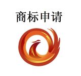 汕頭市南粵專利商標事務所 專業知識產權服務，助力企業品牌發展