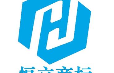 江西省商標注冊與版權(quán)代理服務全解析